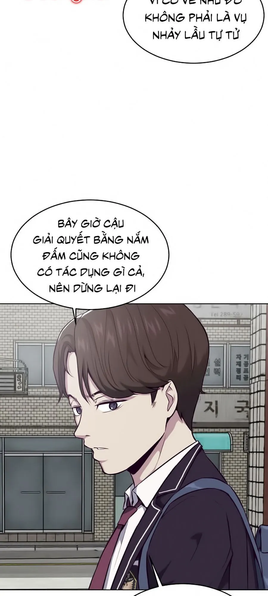 Trang 84
