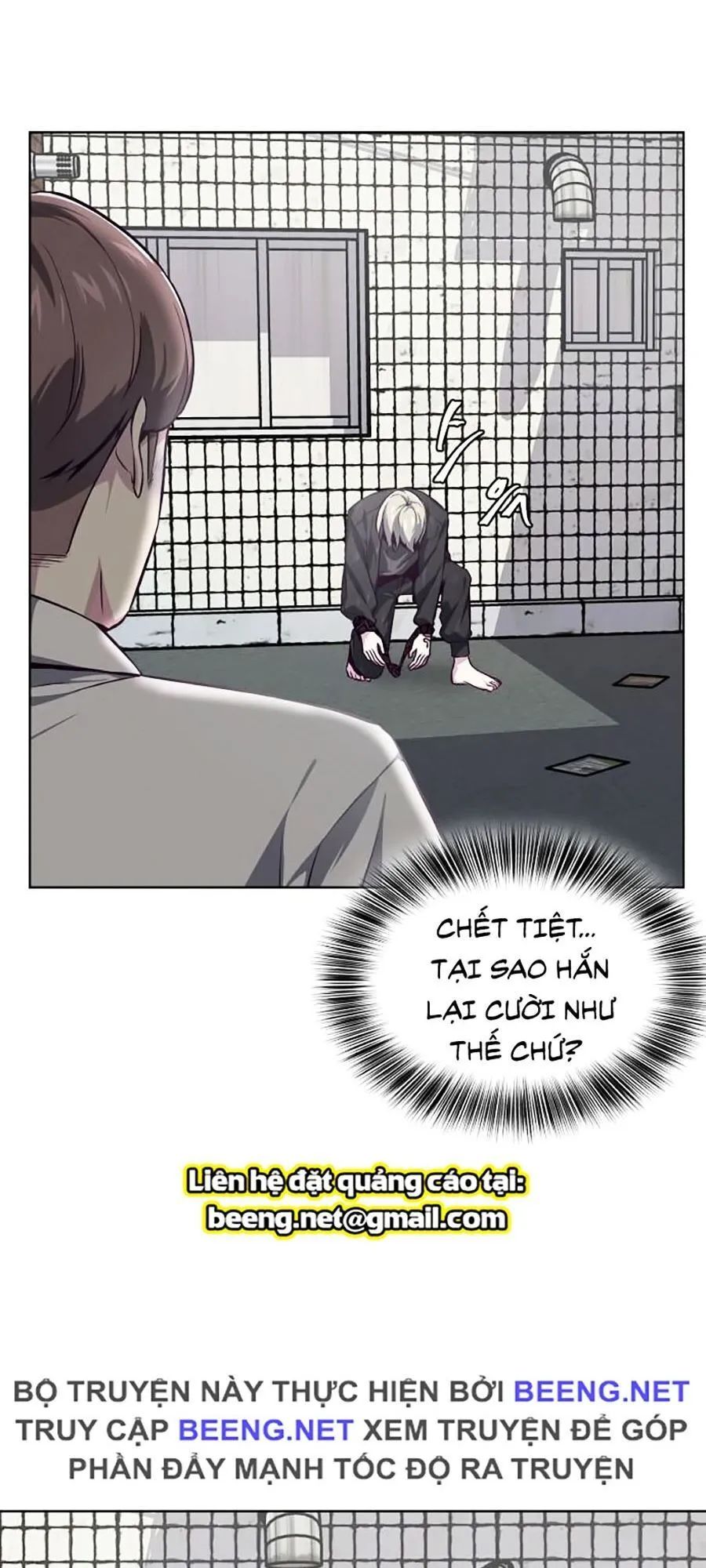 Trang 110