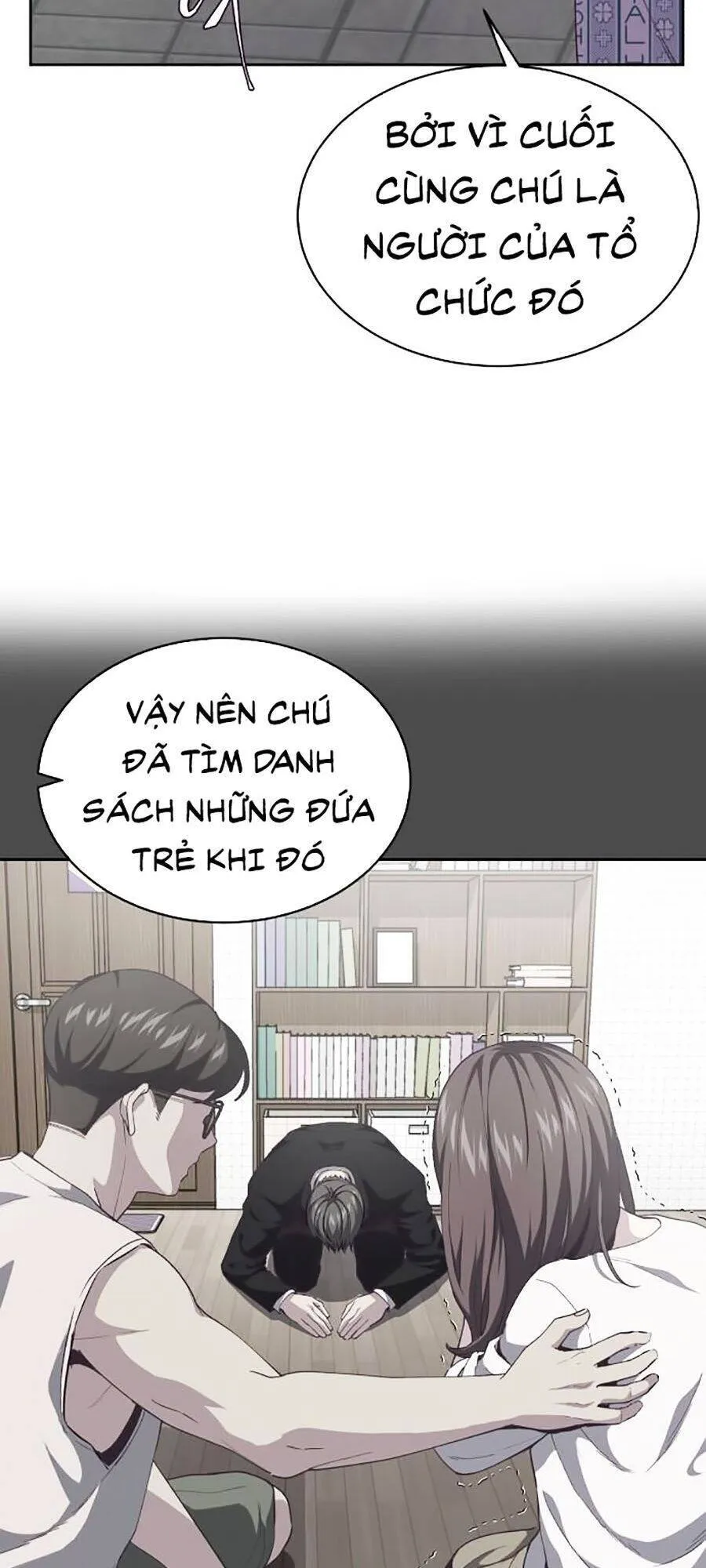 Trang 84