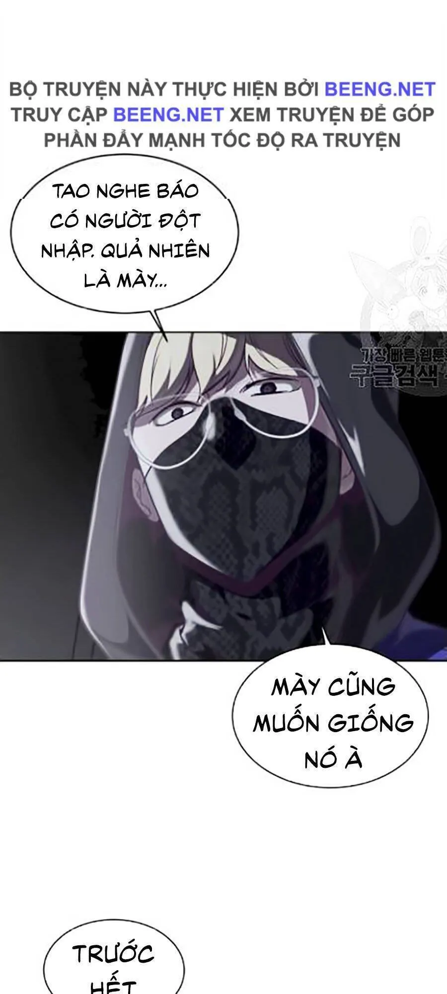 Trang 132