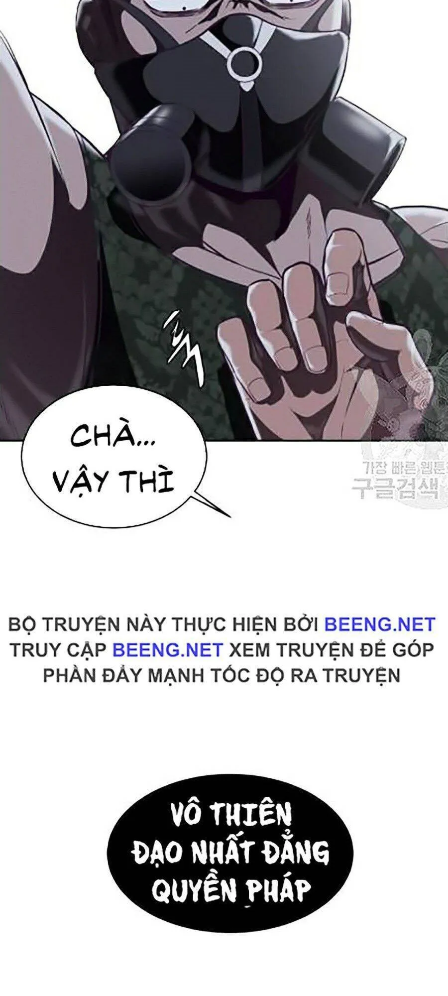 Trang 112
