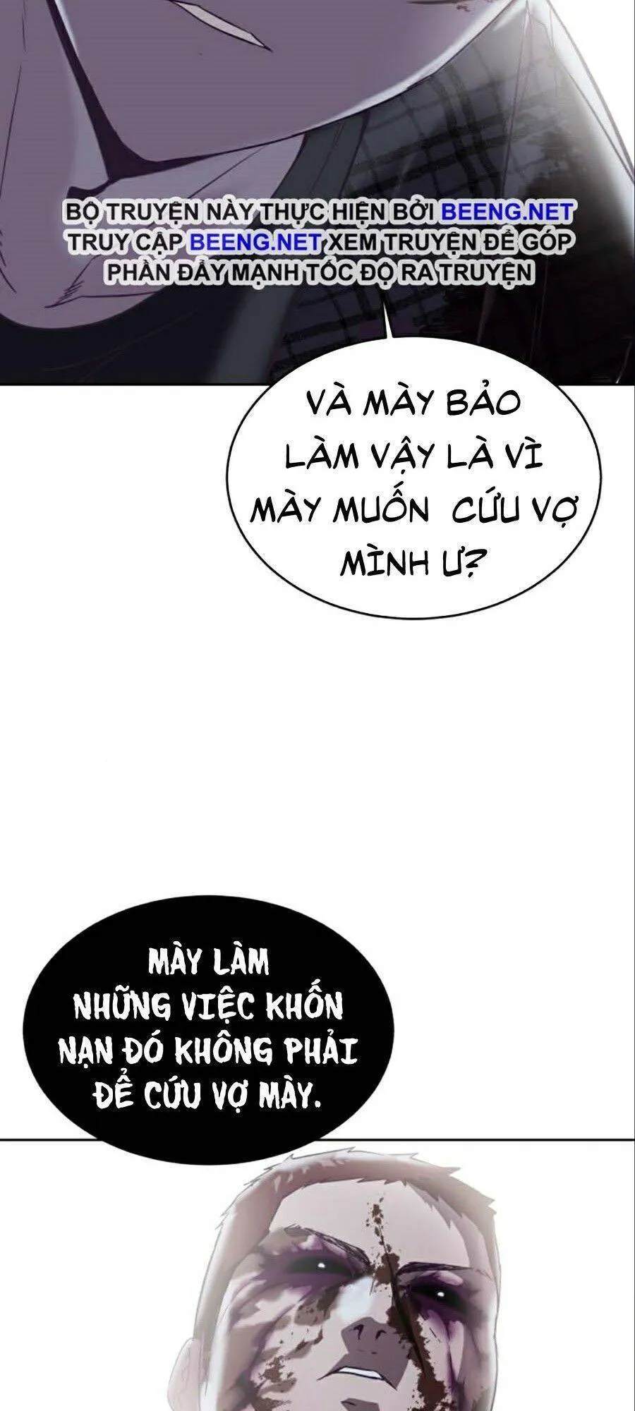 Trang 64