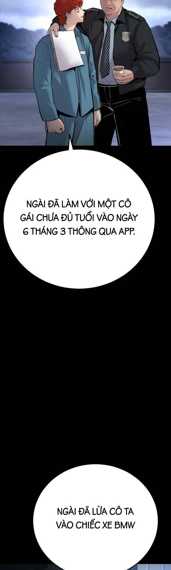Trang 74