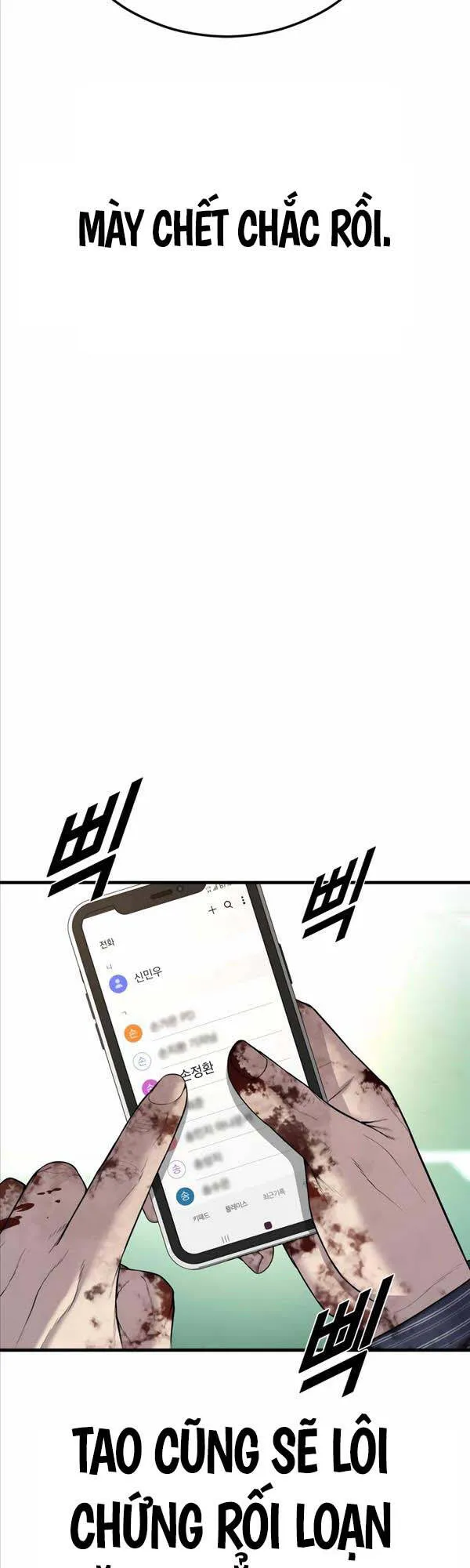 Trang 77