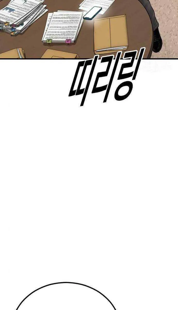 Trang 175