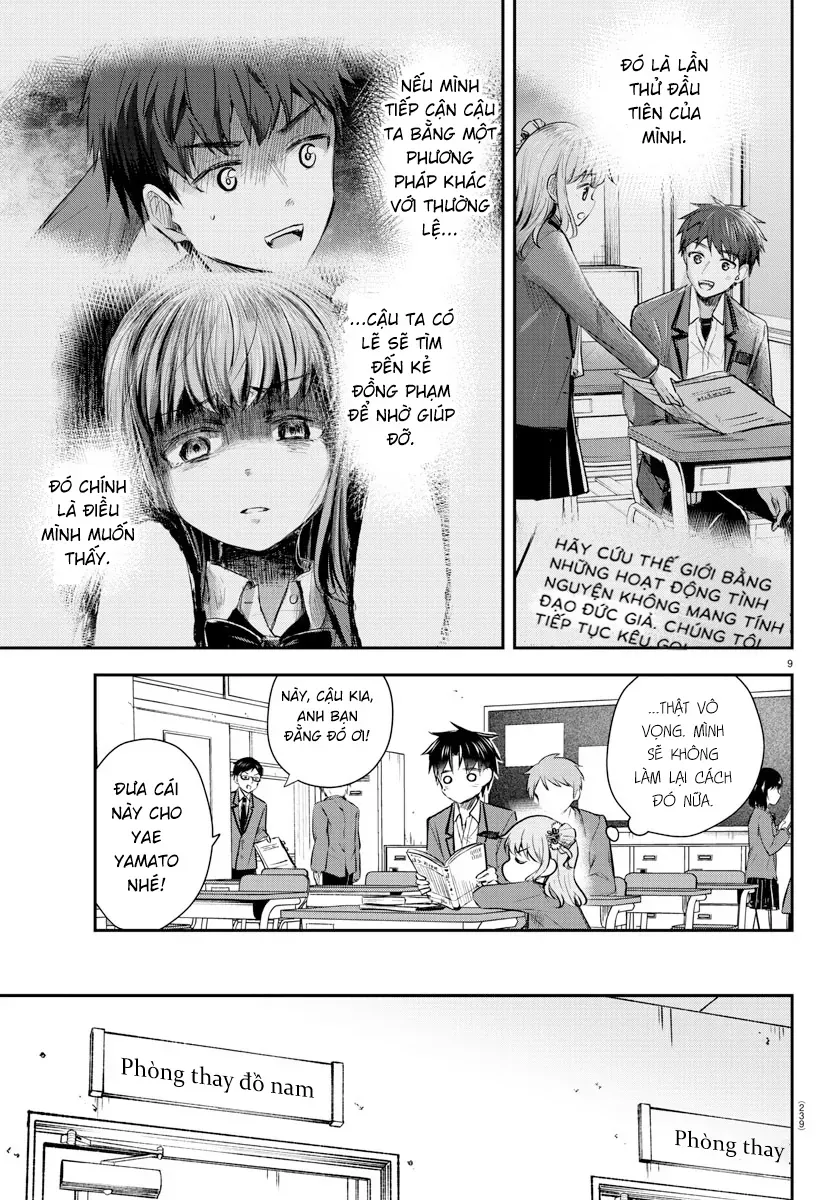 Trang 11