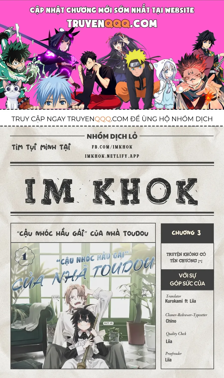 Trang 2