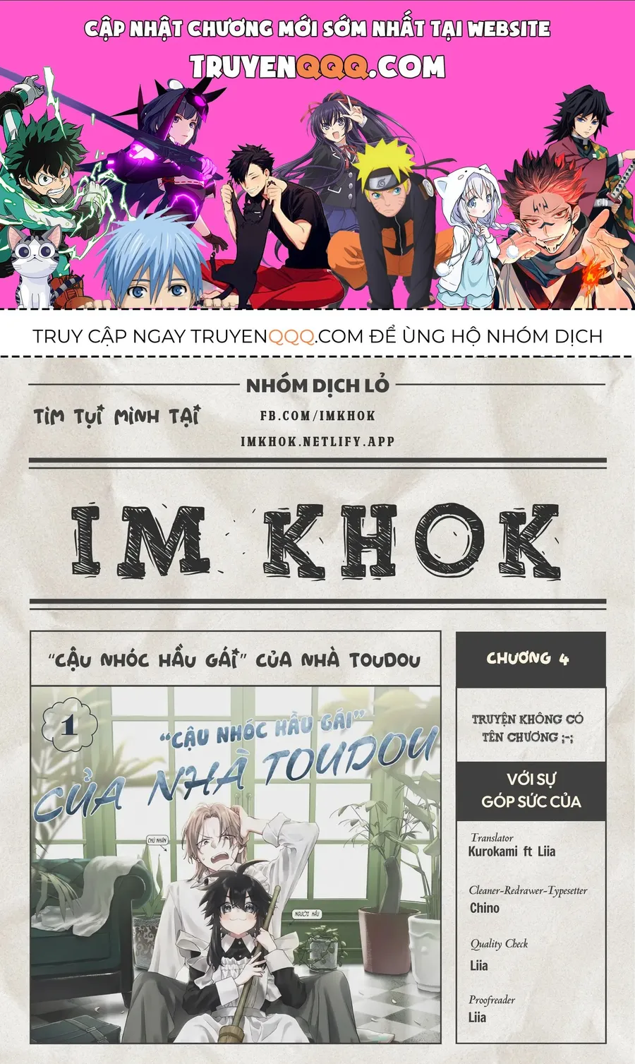Trang 2
