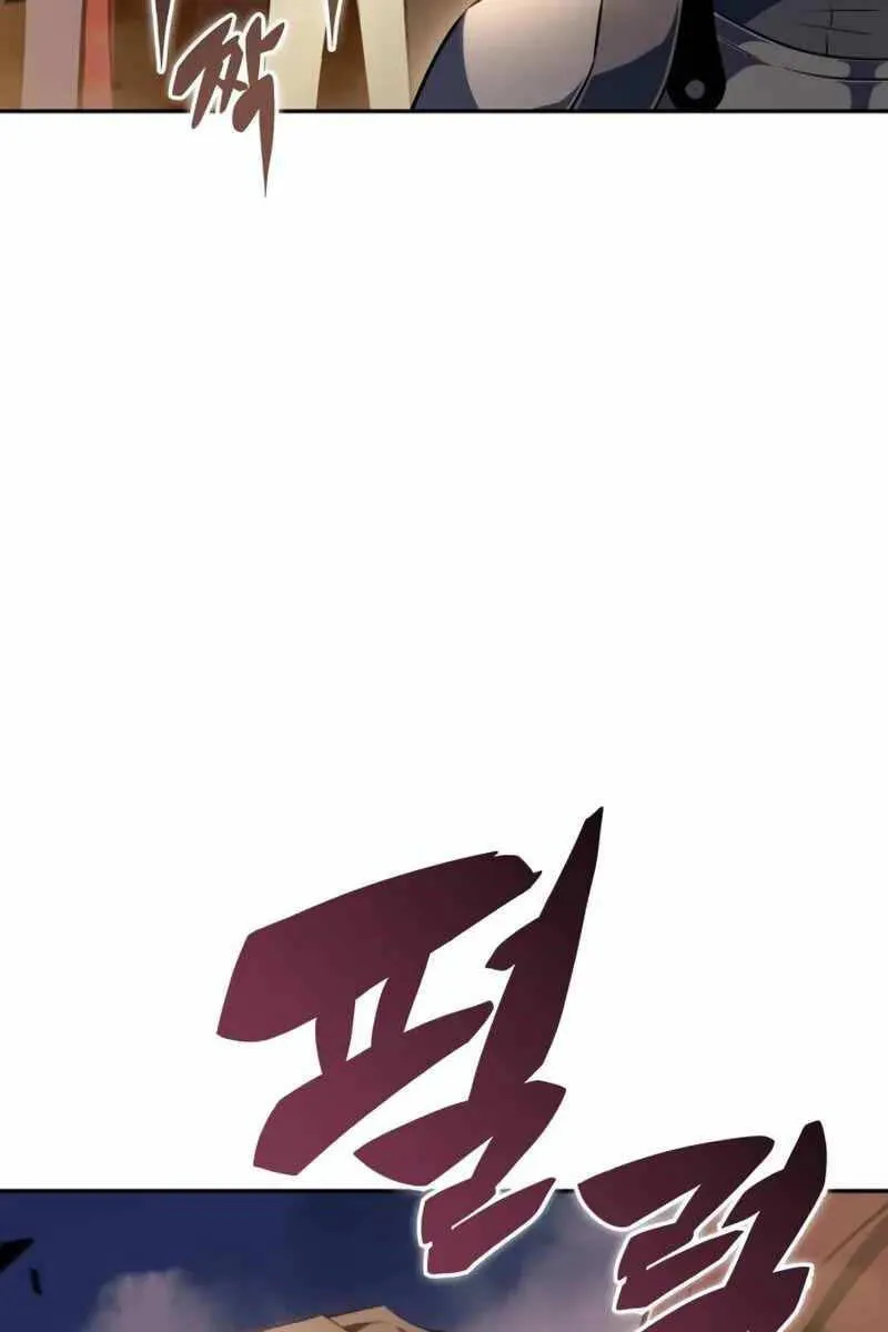 Trang 119