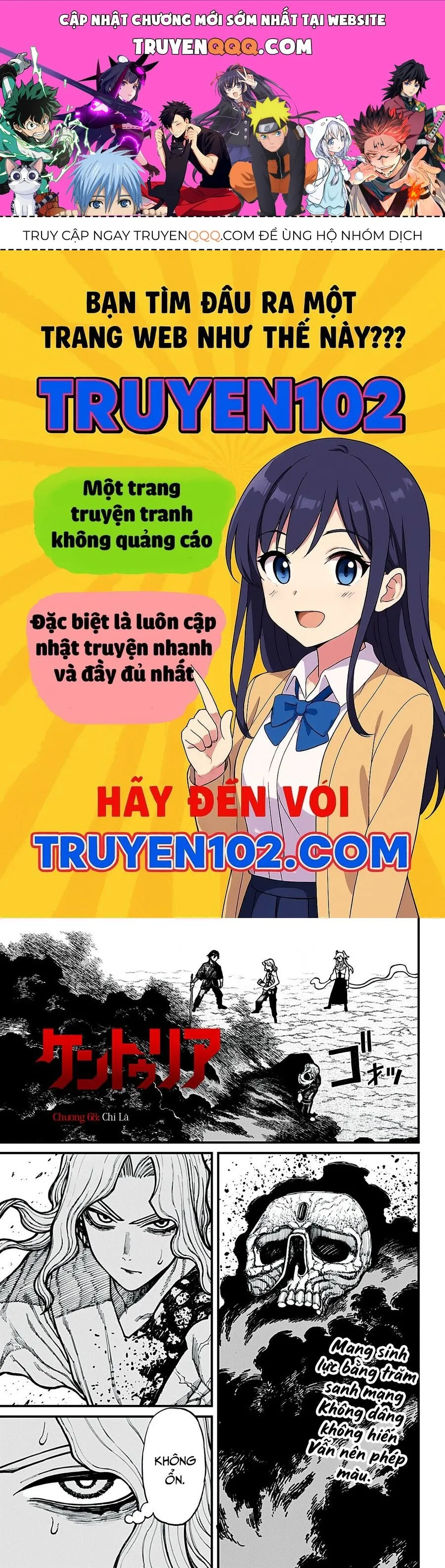 Trang 2