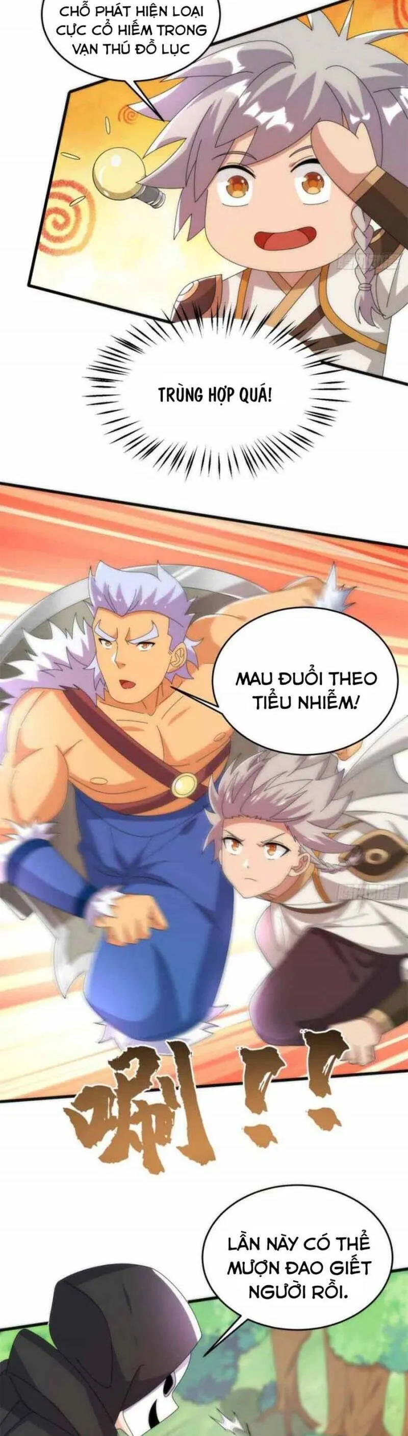 Trang 23