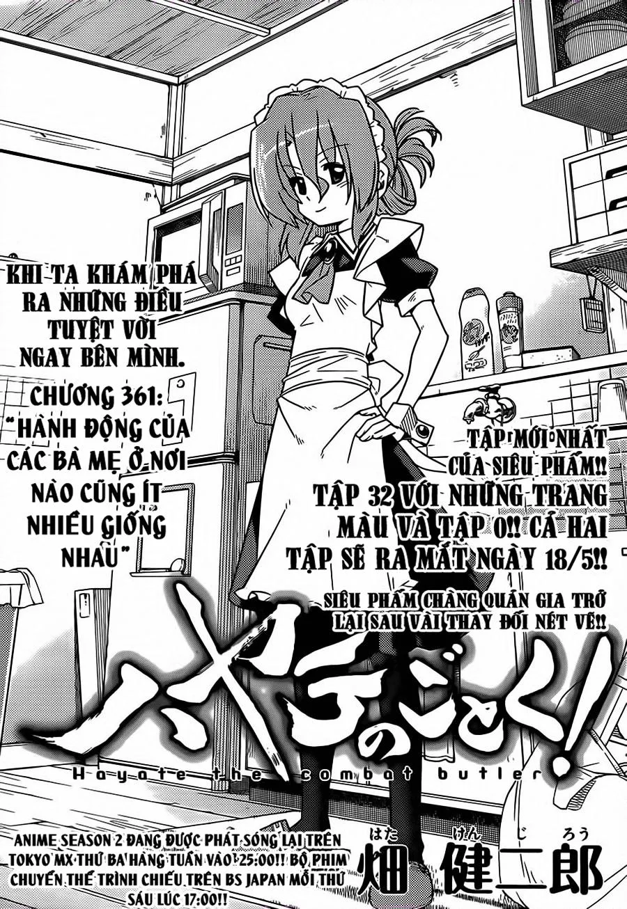 Trang 2