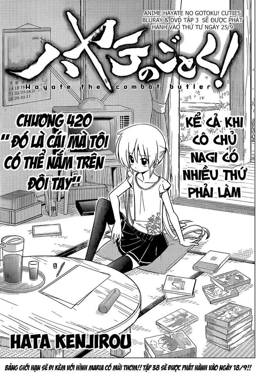 Trang 2