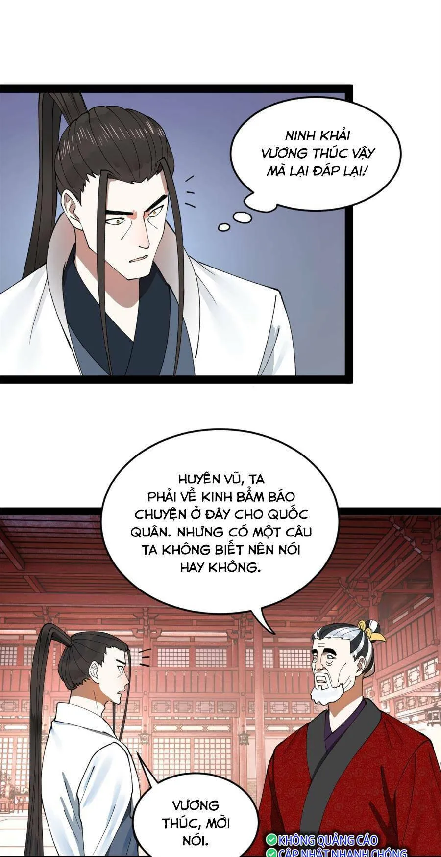 Trang 24
