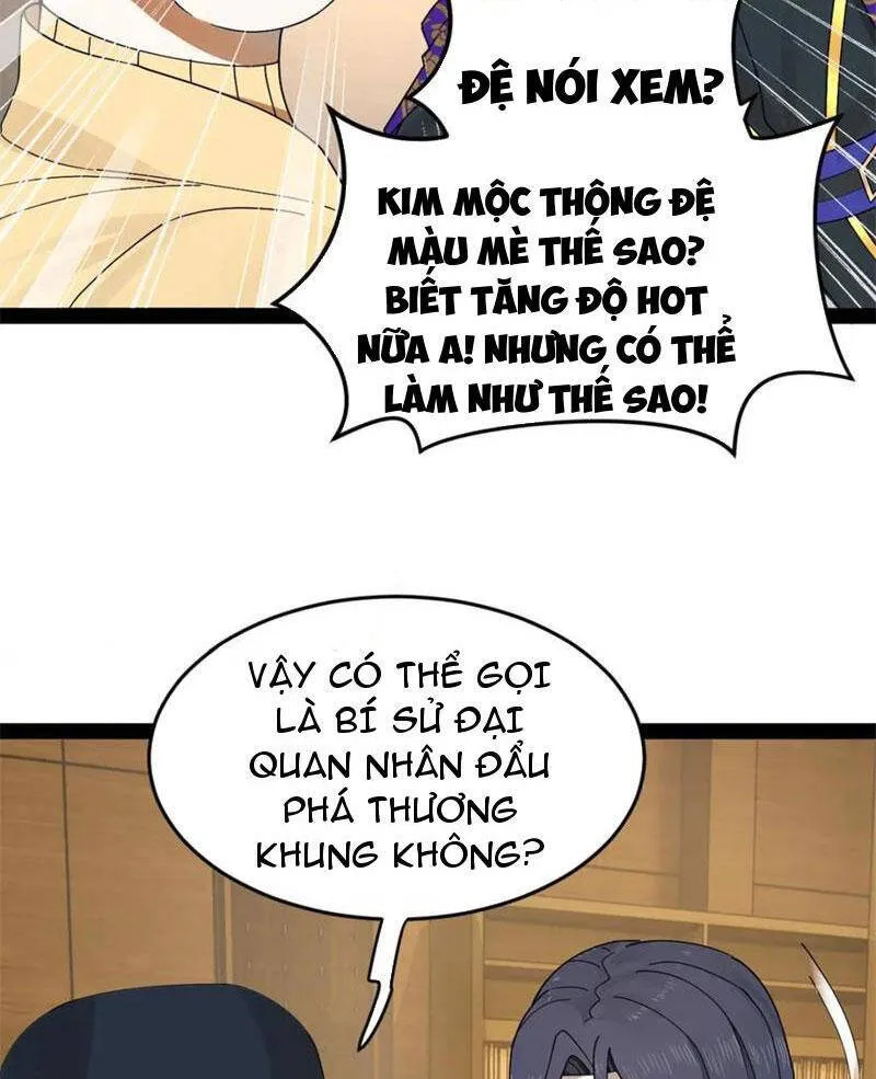 Trang 50
