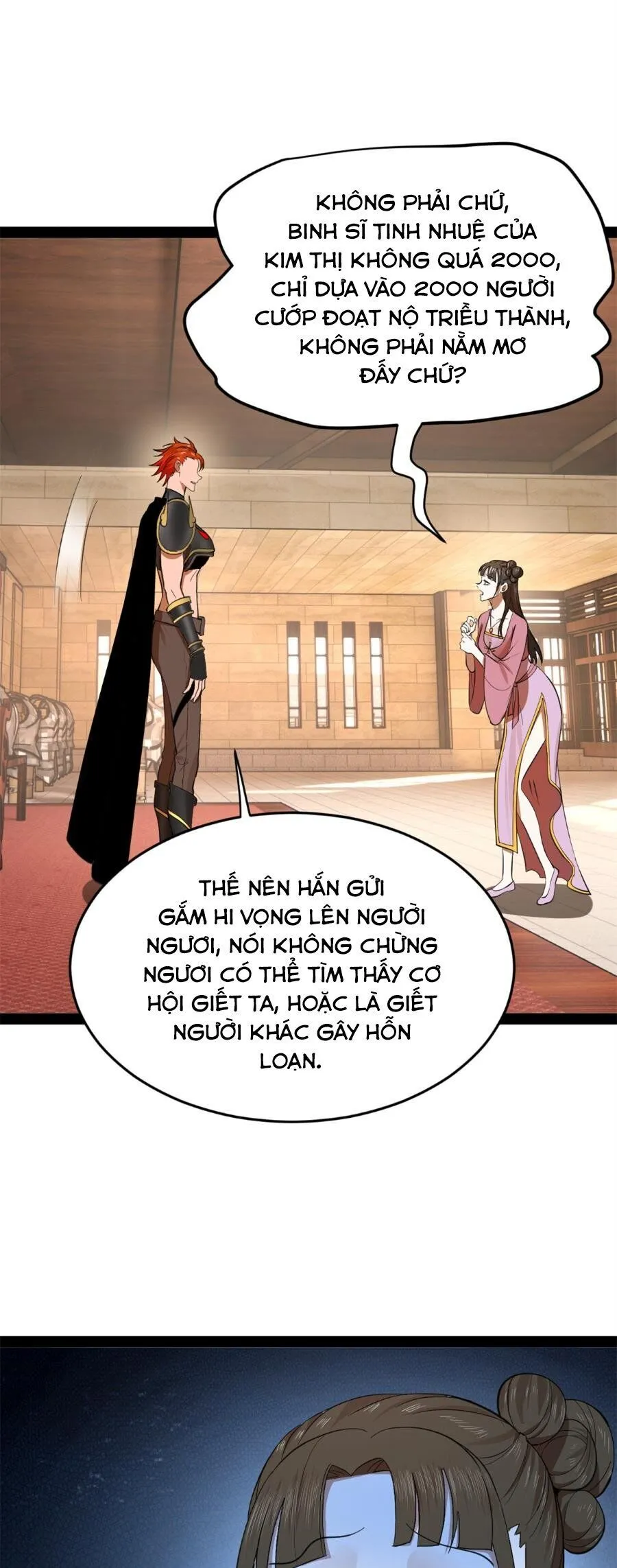 Trang 23