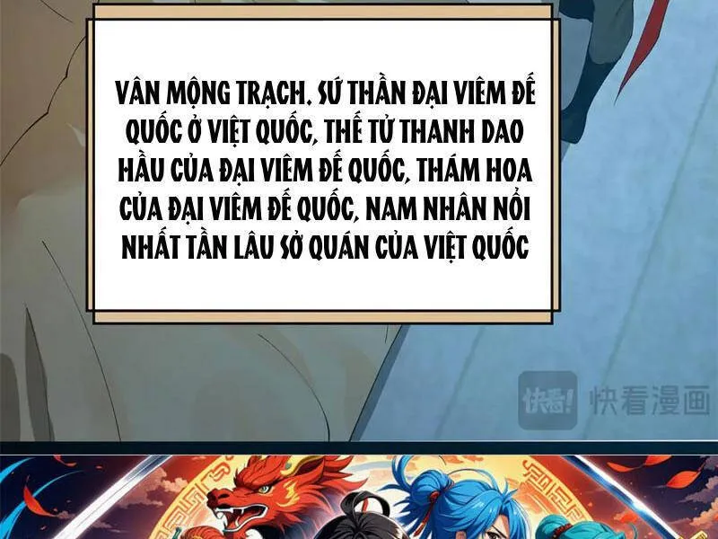 Trang 123