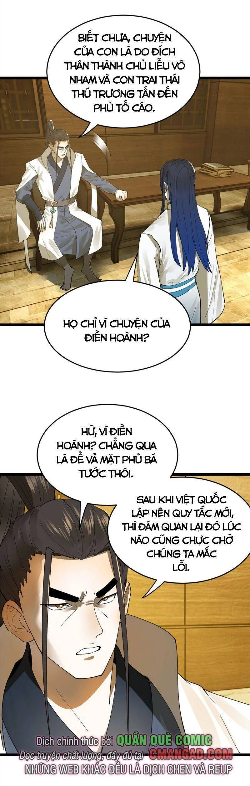 Trang 17