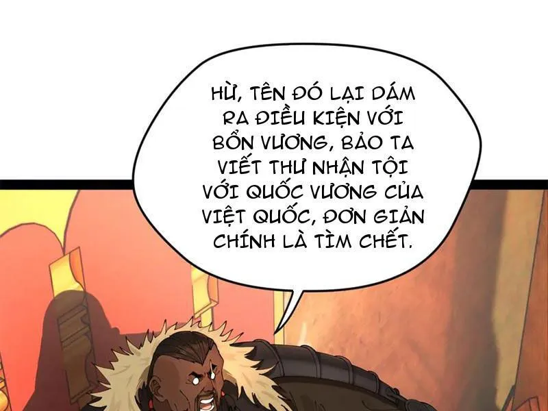 Trang 104