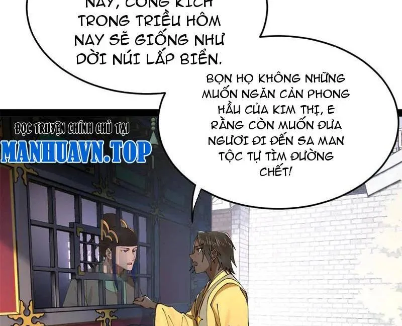 Trang 88