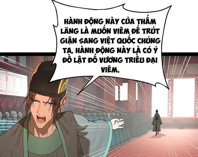 Trang 120