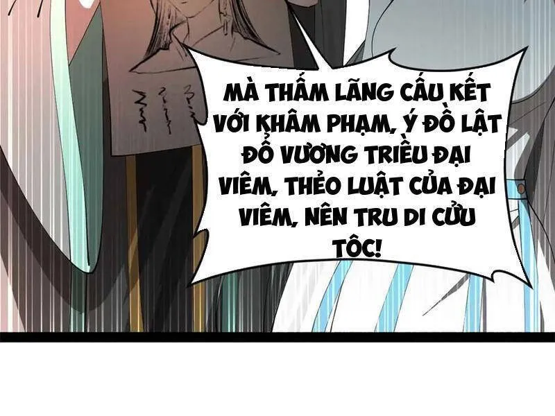 Trang 96