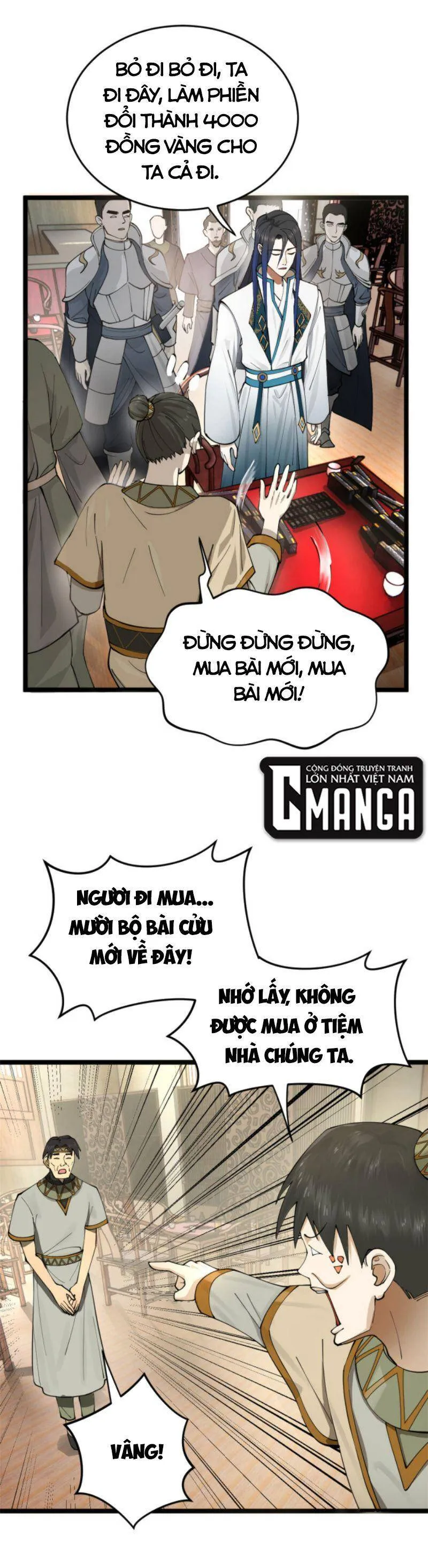 Trang 11