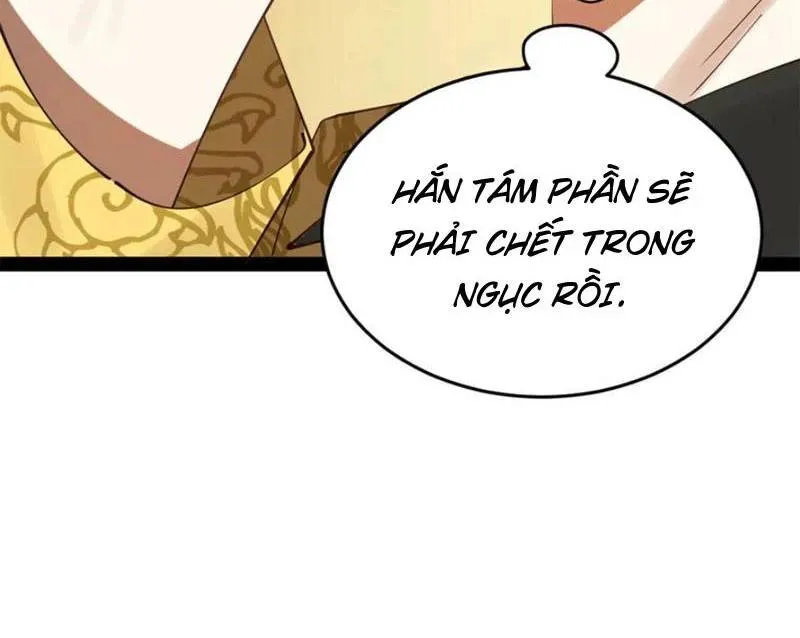 Trang 74