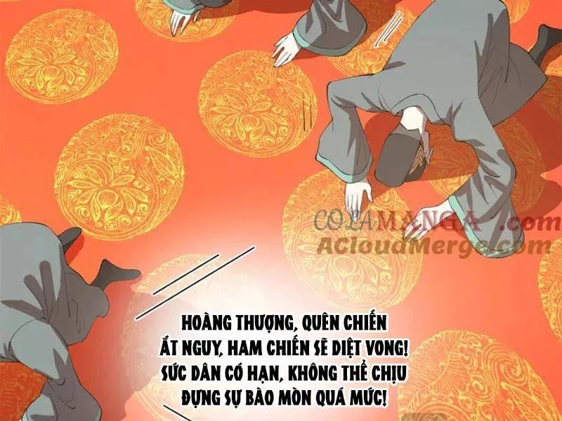 Trang 73