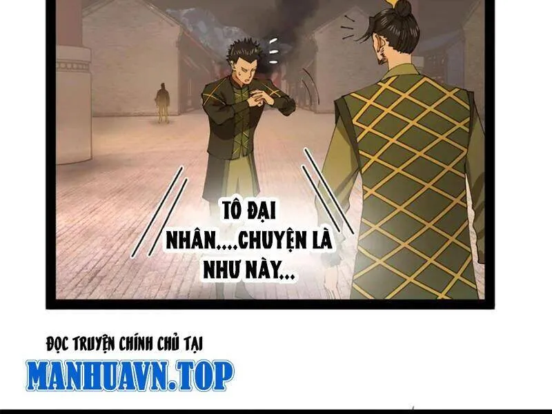 Trang 70
