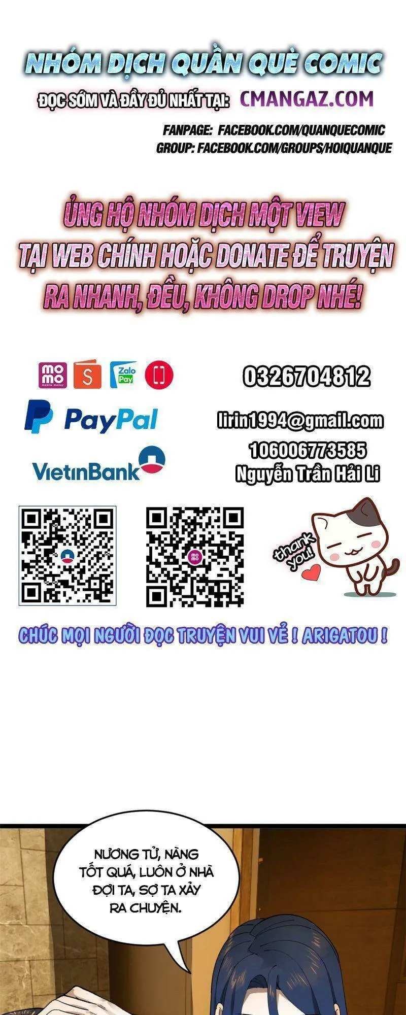 Trang 2