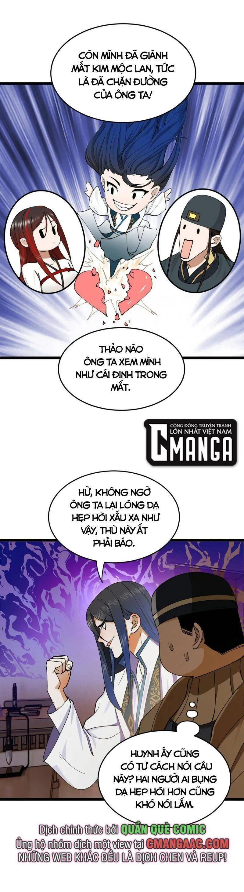 Trang 25