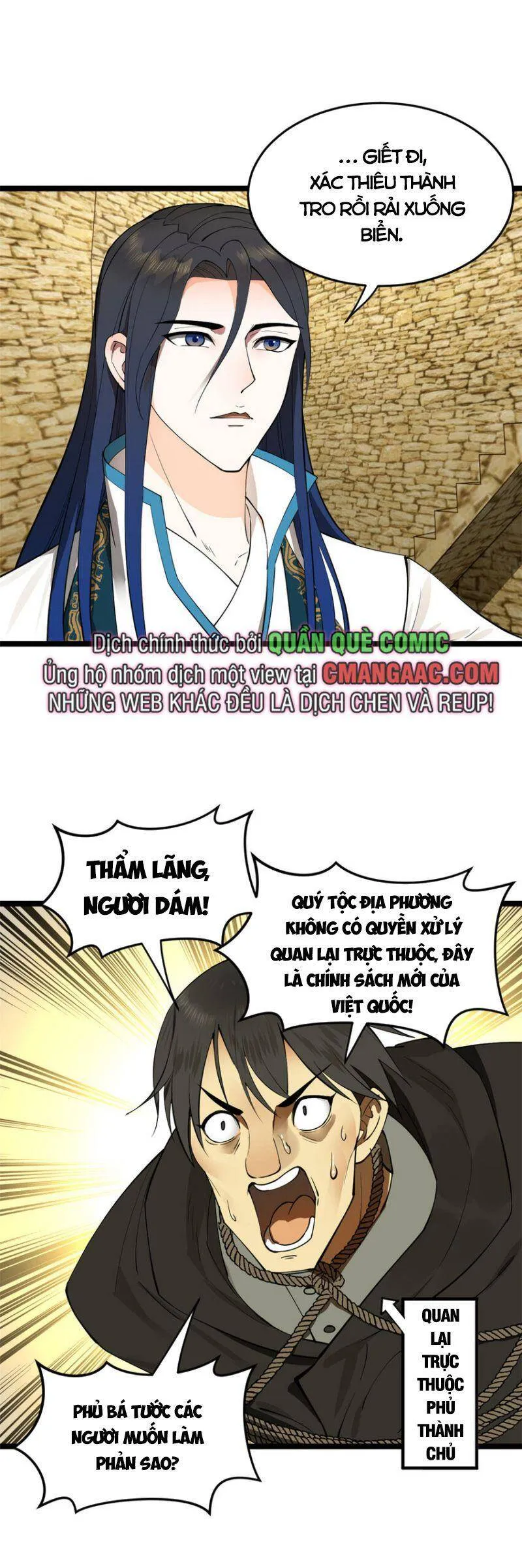 Trang 15