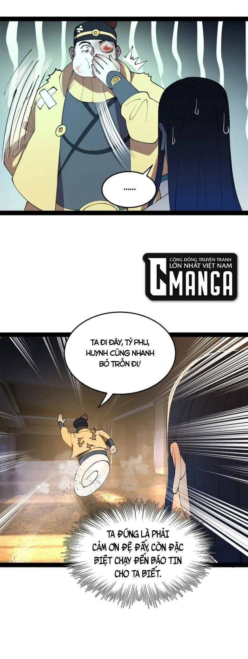 Trang 15