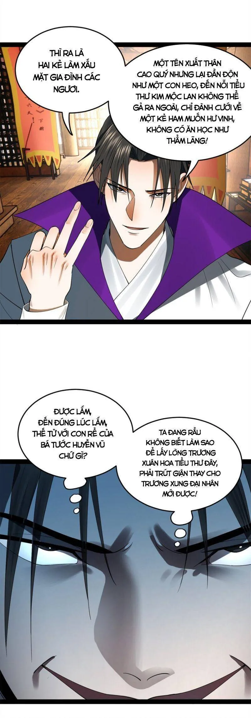 Trang 17