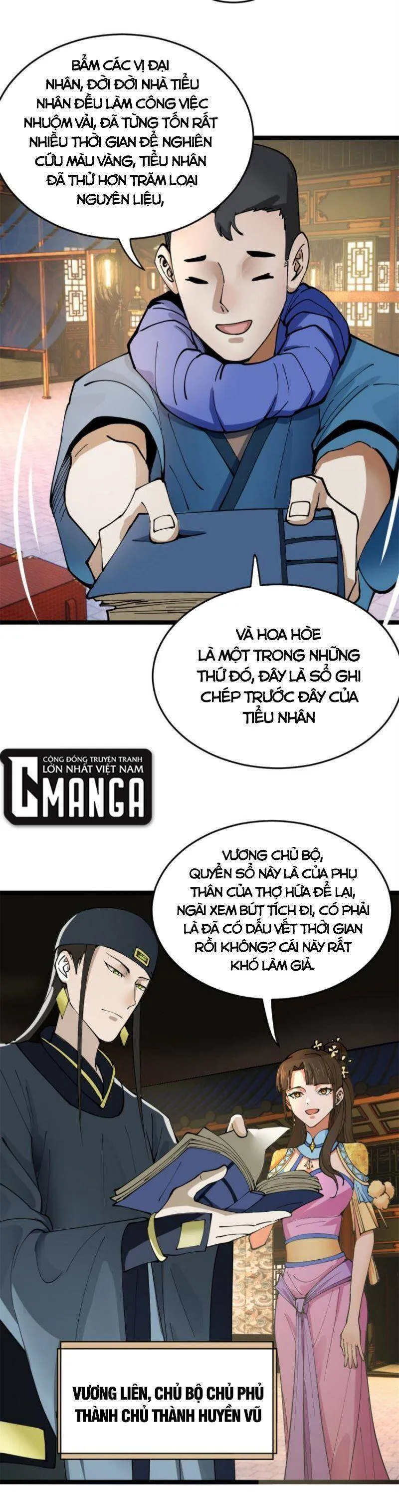 Trang 26