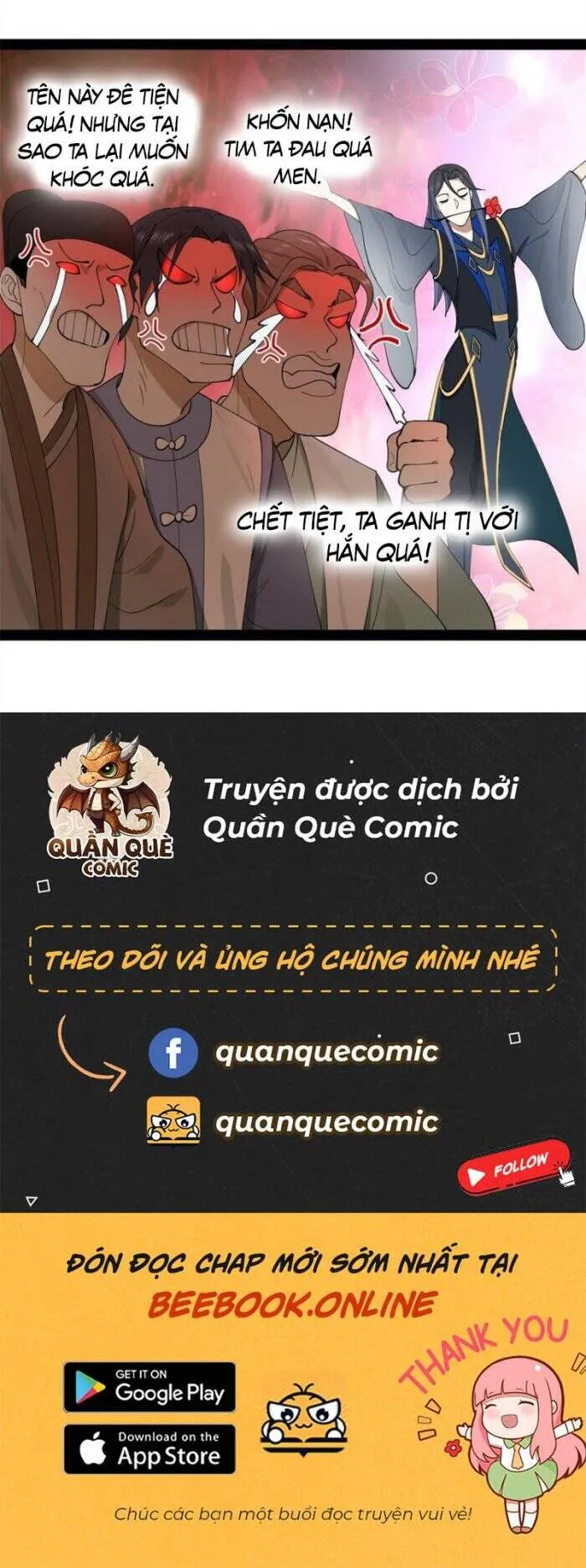 Trang 23