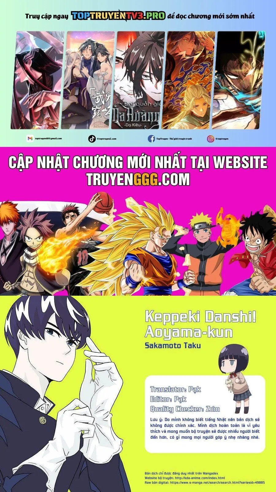 Trang 3