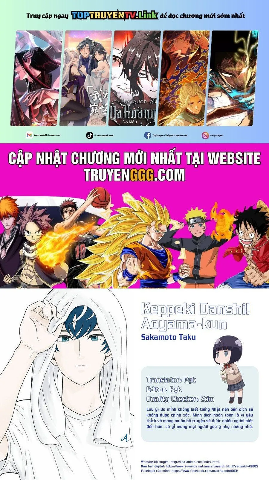 Trang 3