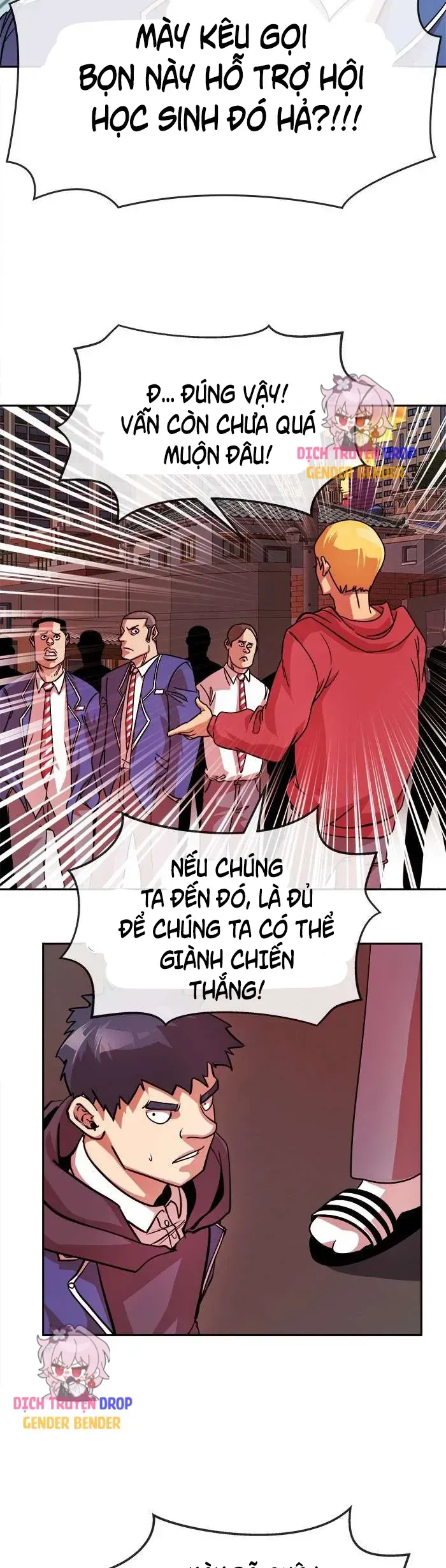 Trang 7