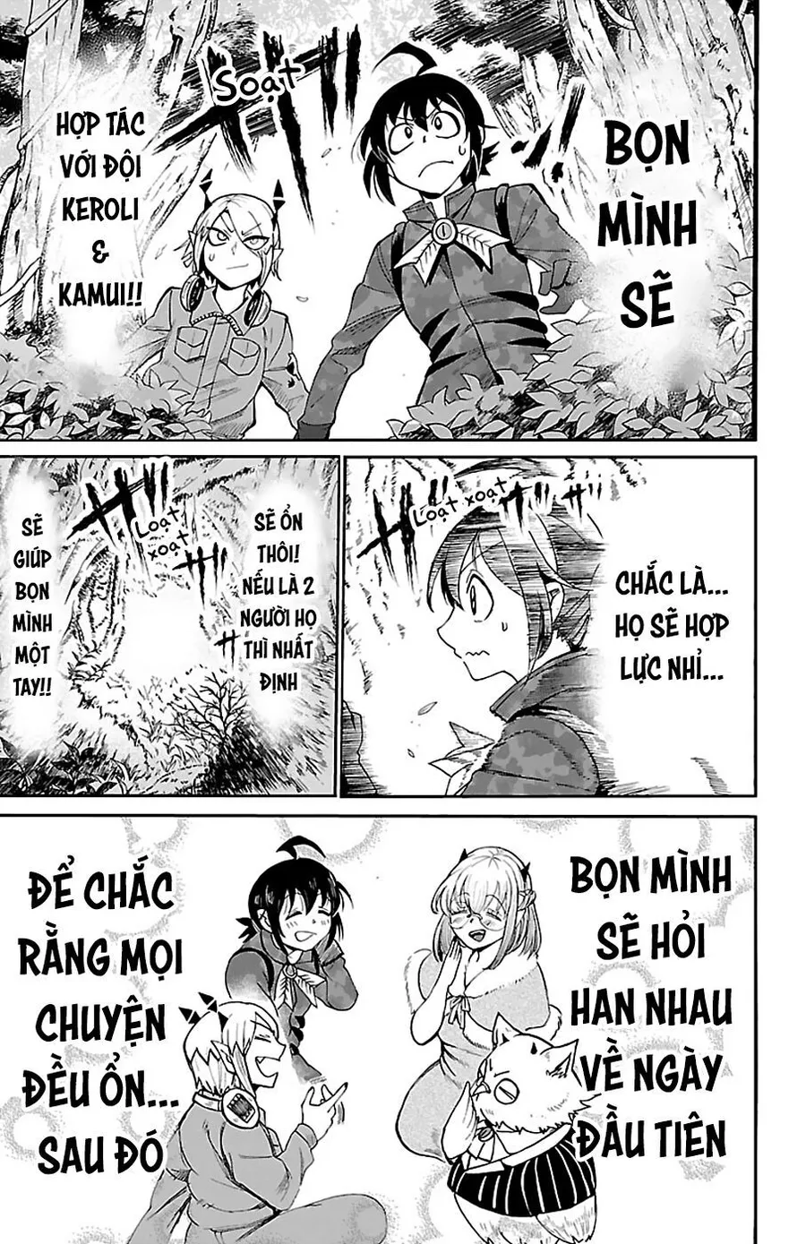 Trang 20