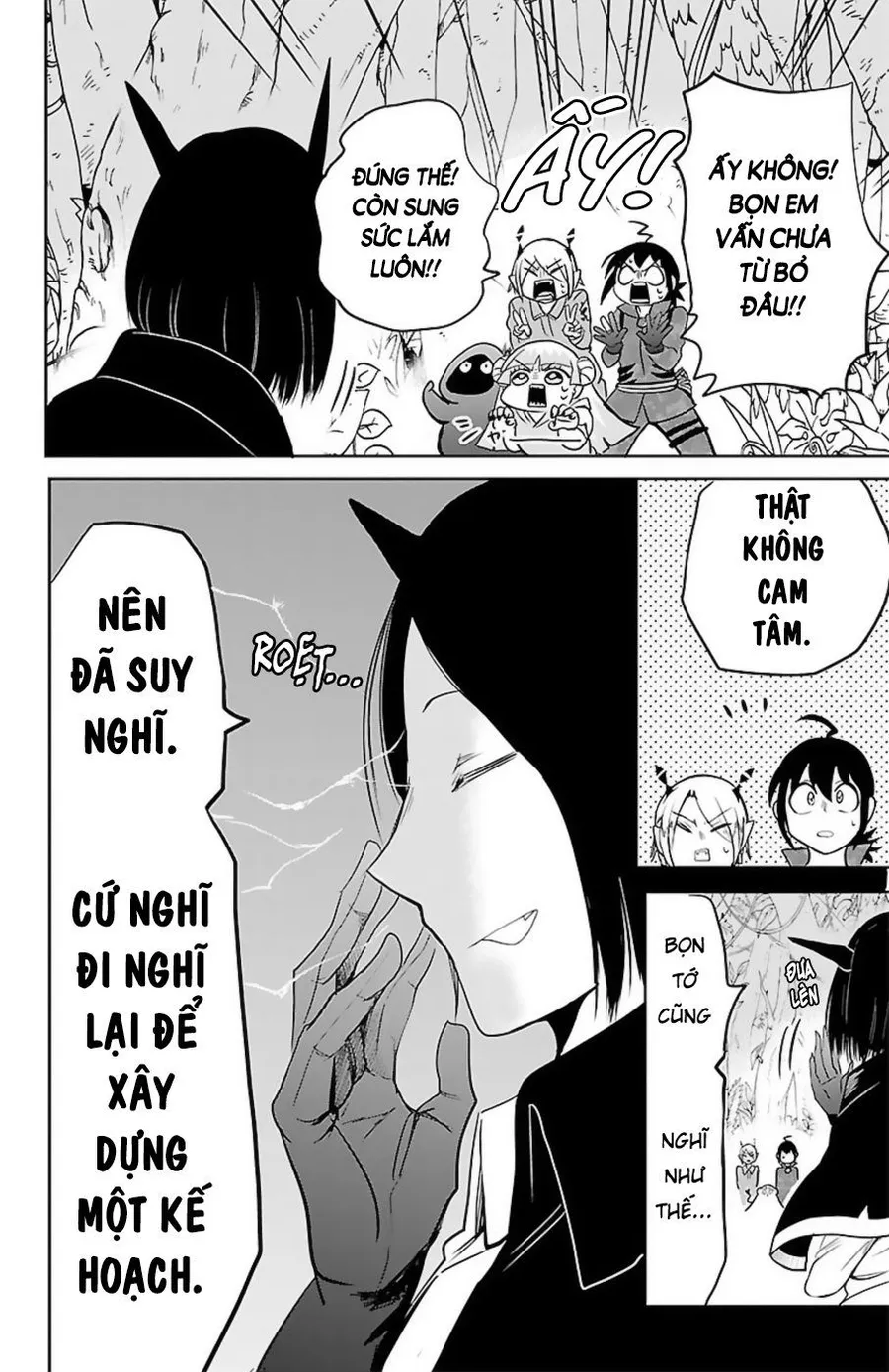 Trang 21