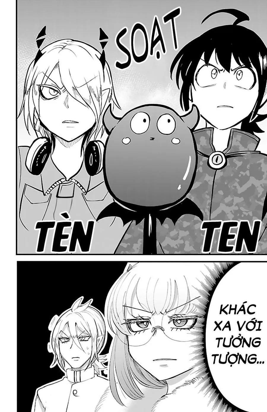 Trang 7