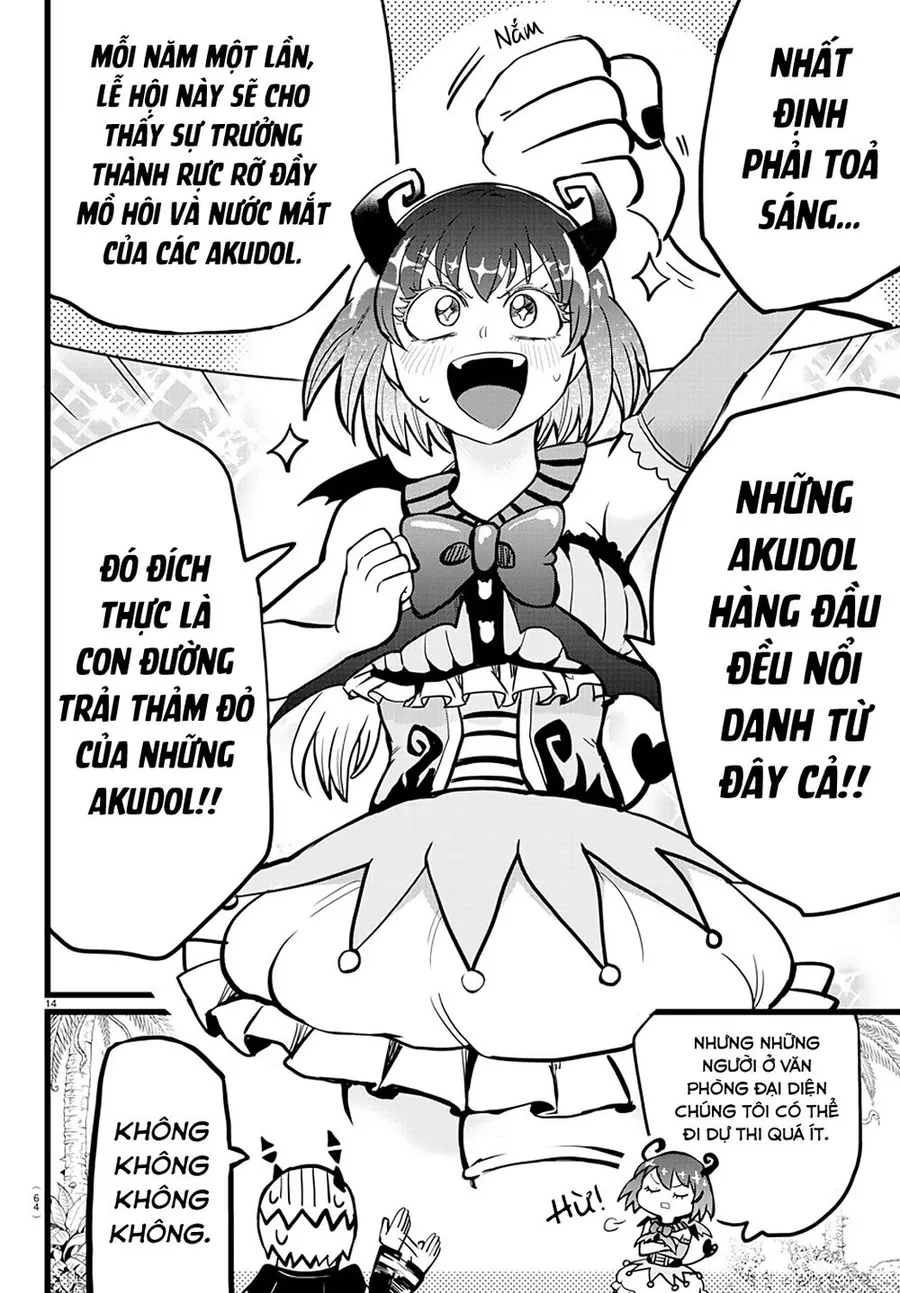 Trang 18