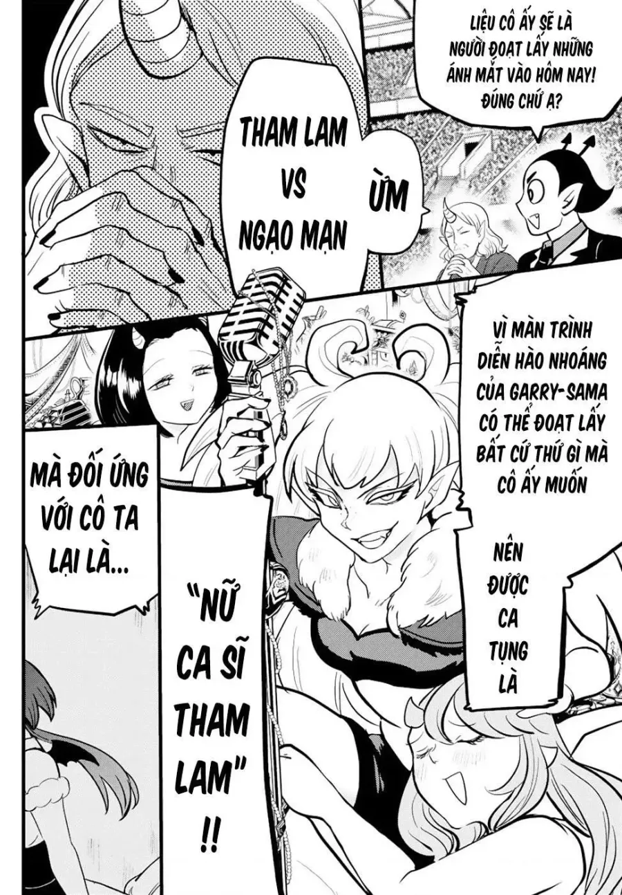 Trang 17