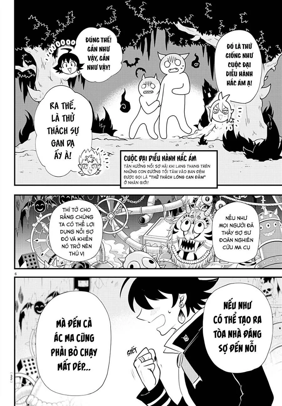 Trang 8