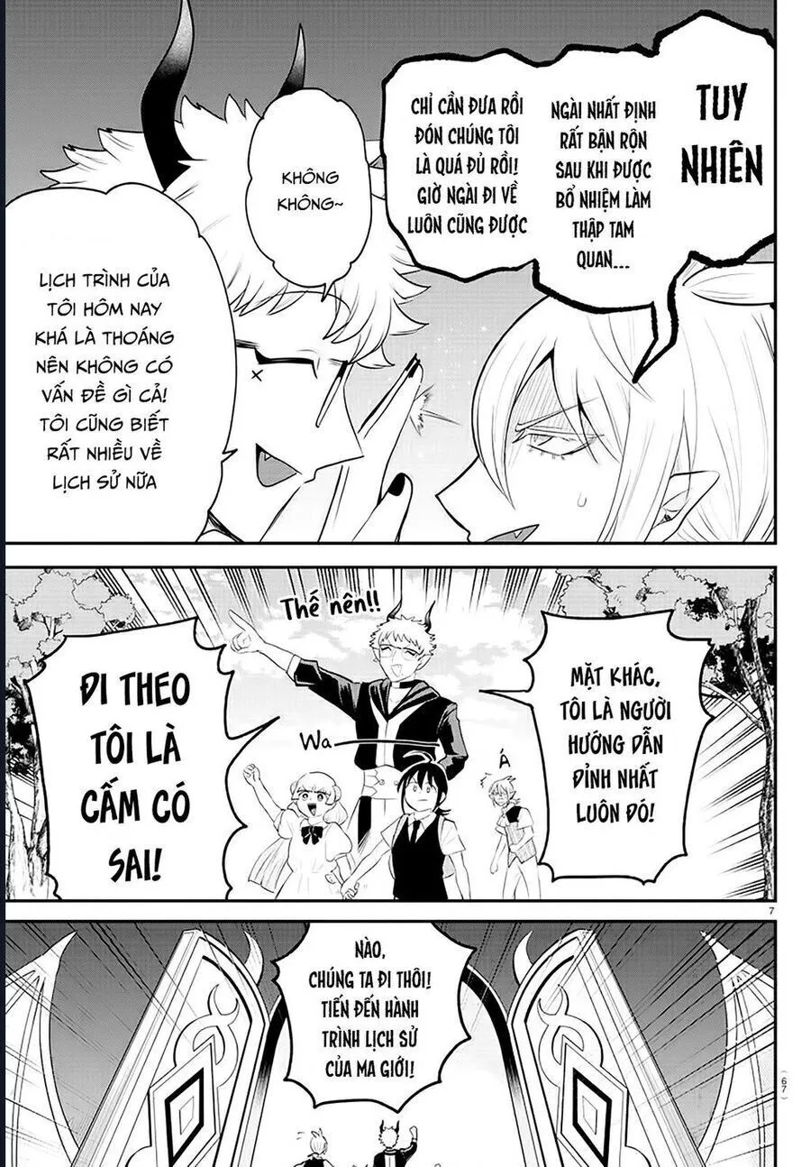Trang 8