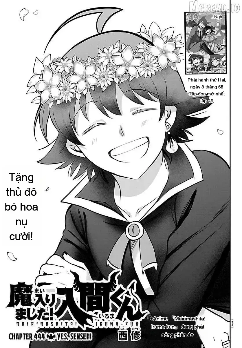 Trang 2