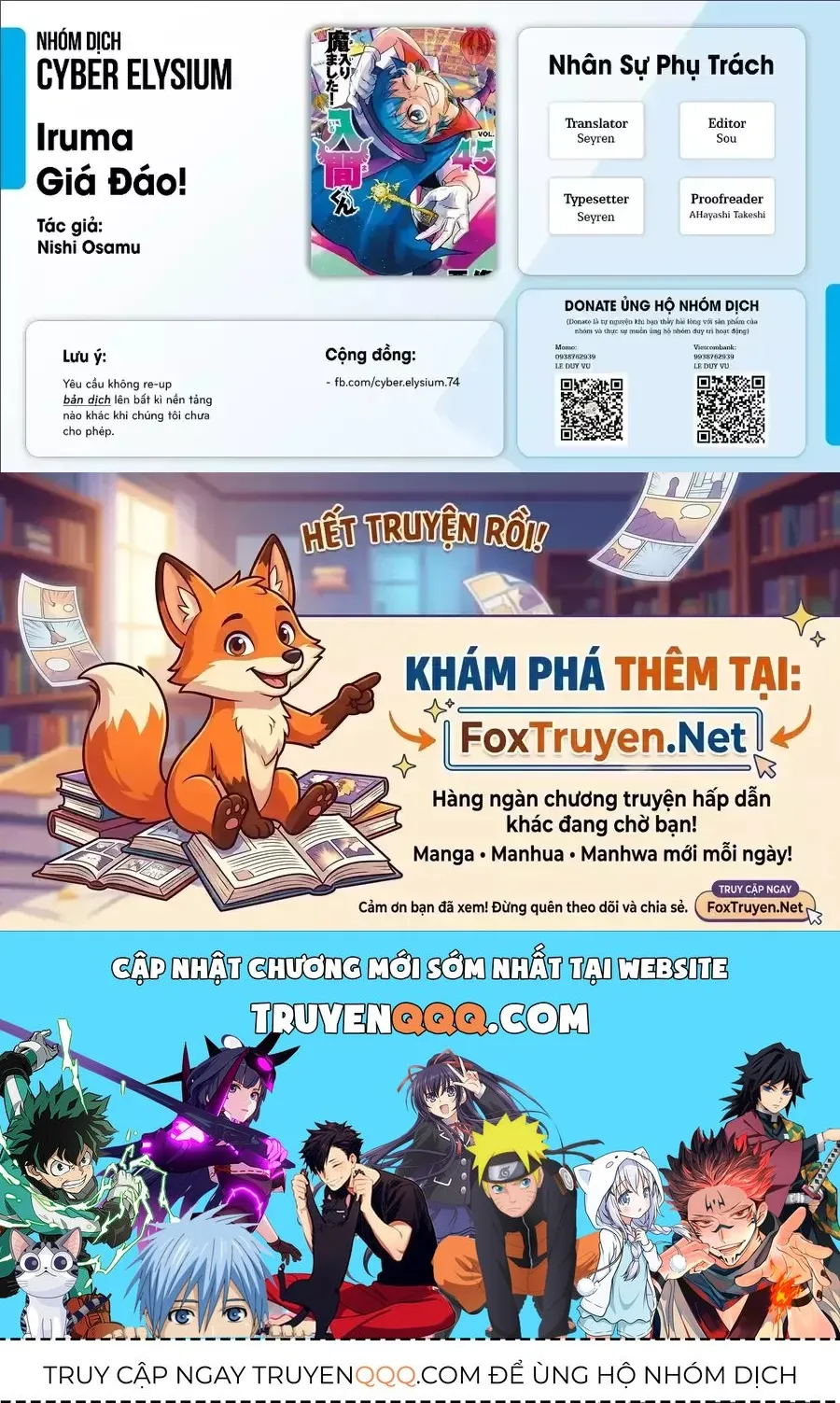 Trang 23