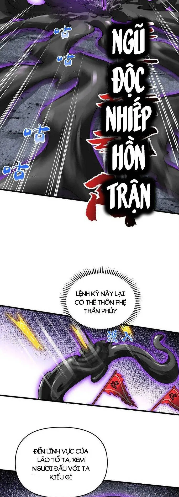 Trang 12